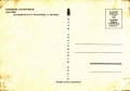 nowe-IMG_0085.jpg