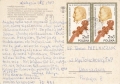 nowe-IMG_0003.jpg