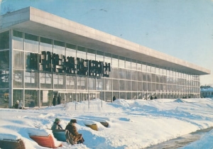 Krynica - 06026