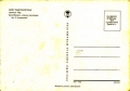 nowe-IMG_0003.jpg