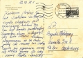 nowe-IMG_0013.jpg