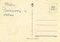 nowe-IMG_0015.jpg