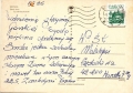nowe-IMG_0003.jpg