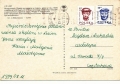 nowe-IMG_0007.jpg