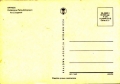 nowe-IMG_0017.jpg
