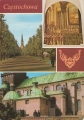 nowe-IMG_0086.jpg