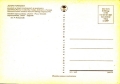 nowe-IMG_0033.jpg