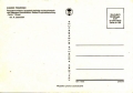 nowe-IMG_0025.jpg