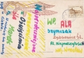 nowe-IMG_0061.jpg