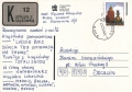 nowe-IMG_0083.jpg