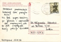 nowe-IMG_0033.jpg