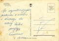 nowe-IMG_0039.jpg