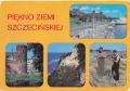 nowe-IMG_0076.jpg