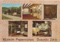 nowe-IMG_0084.jpg