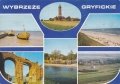 nowe-IMG_0086.jpg
