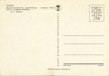 nowe-IMG_0035.jpg