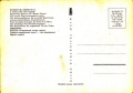 nowe-IMG_0017.jpg