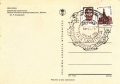 nowe-IMG_0045.jpg
