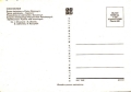 nowe-IMG_0069.jpg