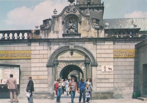 Częstochowa - 06646