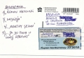 nowe-IMG_0025.jpg