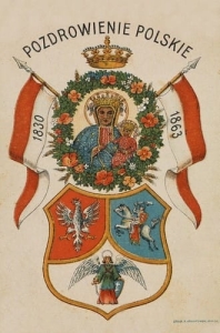 Pozdrowienie Polskie - Reprodukcja 5255