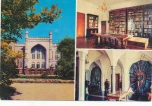 Kórnik widoki widokowa - 06730