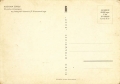 nowe-IMG_0069.jpg