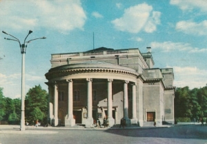 Kalisz - 06999