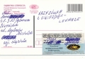 nowe-IMG_0087.jpg