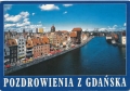 nowe-IMG_0060.jpg