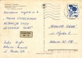 nowe-IMG_0095.jpg