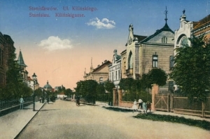 Stanisławów ul. Kilińskiego -Reprodukcja 4720
