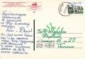 nowe-IMG_0081.jpg