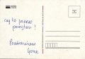 nowe-IMG_0001.jpg