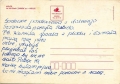 nowe-IMG_0003.jpg