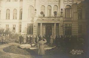 Piotrków Trybunalski - Reprodukcja 15181