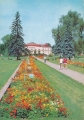 nowe-IMG_0002.jpg