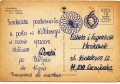 nowe-IMG_0063_NEW.jpg