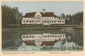 Olsztyn Restauracja - Reprodukcja 18704