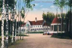 Olsztyn Restauracja - Reprodukcja 18705