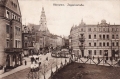 nowe-18814.jpg
