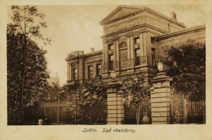 Lublin Sąd Obwodowy - Reprodukcja 1279