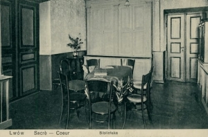 Lwów Biblioteka - Reprodukcja 2731
