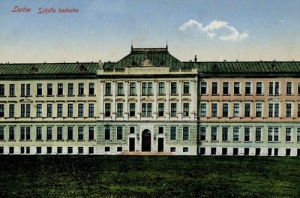 Lwów Szkoła kadecka - Reprodukcja 2750