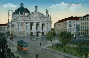 Lwów Teatr - Reprodukcja 2765