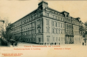 Lwów Gmach Namiestnictwa - Reprodukcja 2766
