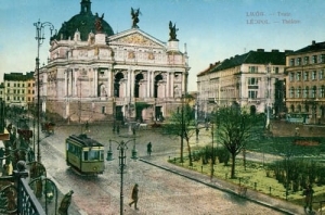 Lwów Teatr - Reprodukcja 2767