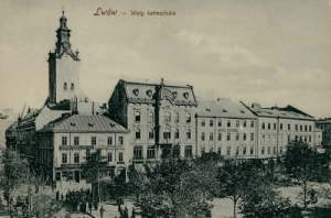 Lwów Wały Hetmańskie - Reprodukcja 2786