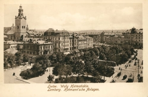 Lwów Wały Hetmańskie - Reprodukcja 2789